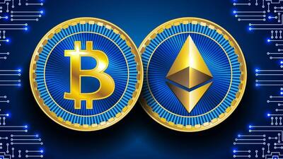 قیمت بیت کوین و اتریوم امروز شنبه ۱۰ خرداد ۱۴۰۴ + جدول
