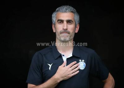 جباری: فقط به عنوان سرمربی در استقلال می‌مانم - پارس فوتبال