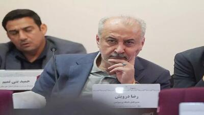 خرید یک بازیکن نهایی شده است/ پنجره نقل و انتقالاتی پرسپولیس باز می‌شود - پارس فوتبال