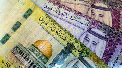 قیمت ریال عربستان به تومان، امروز شنبه 10 خرداد 1404