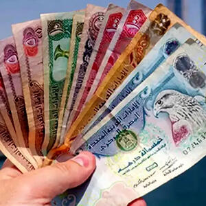 قیمت دلار، یورو و دیگر ارزها به تومان، امروز شنبه 10 خرداد ماه 1404