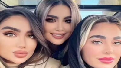 ببینید| تشییع جنازه ۲ خواهر بلاگر تینا و تانیا در تهران | رویداد24