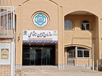 تاخیر پرداخت حق بیمه مصداق تهدید جان بازنشستگان