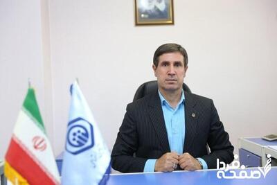 خبر فوری: تاریخ واریز مابه‌التفاوت حقوق بازنشستگان اعلام شد | بازنشستگان حتما بخوانند