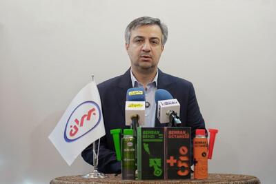 رونمایی از محصول جدید شرکت نفت بهران - سرمایه و بورس