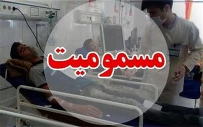 توضیحات دانشگاه ایلام درباره مسمومیت دانشجویان