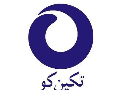 اطلاعیه توقف نماد رتکو در پی افشای اطلاعات با اهمیت گروه ب
