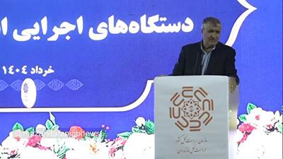 تولید ۳ هزار مگاوات برق اتمی تا پایان برنامه هفتم توسعه - شهروند آنلاین