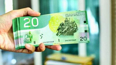 قیمت دلار کانادا، ظهر امروز ۱۰ خرداد ۱۴۰۴