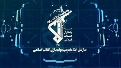 یک باند قاچاق موبایل متلاشی شد+ گردش مالی ۳ هزار میلیاردی