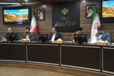 استاندار آذربایجان غربی: واگذاری معادن باید با اهلیت‌سنجی انجام شود