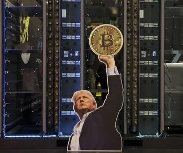 ترامپ مدیا، ۲.۳ میلیارد دلار بیت‌ کوین خرید