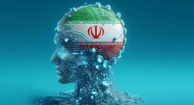 اگر در هوش مصنوعی عقب بیفتیم ده سال بعد چه خواهیم شد؟