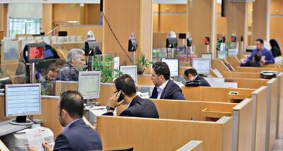 از این تاریخ ؛بانک‌ها بدون کد پستی معتبر خدمات نمی‌دهند