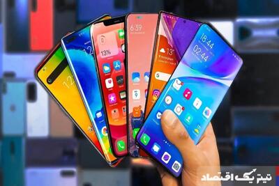 قیمت گوشی موبایل امروز ۱۰ خرداد ۱۴۰۴ + جدول