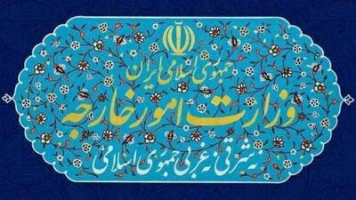محدودیتی در حق بهره‌مندی ایران از انرژی صلح‌آمیز هسته‌ای وجود ندارد