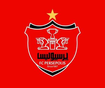 اردوی تابستانی پرسپولیس در آستانه نهایی شدن