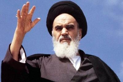 امام خمینی درباره رابطه با آمریکا چه گفته بود؟