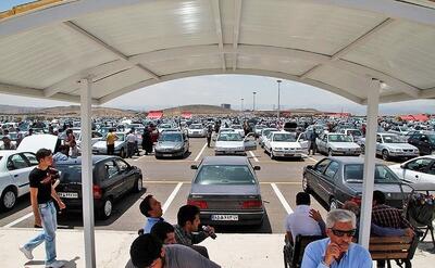 با قیمت‌های فعلی خودرو نمی فروشیم!