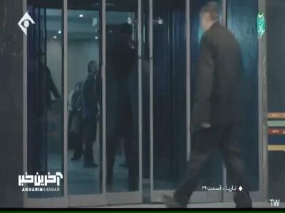باید از اون هیولا محافظت کنی!