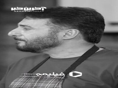 اشک های جواد هاشمی به یادِ علی انصاریان در «شام ایرانی»