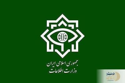 روی لینک پیامک‌های ناشناس کلیک نکنید