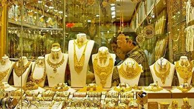 تکان شدید قیمت سکه و طلا امروز یکشنبه ۱۱ خرداد ۱۴۰۴/ جدول