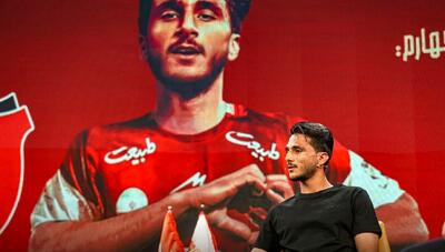 ششمین خرید پرسپولیس یک استقلالی شد