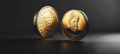 قیمت سکه امروز ۱۱ خرداد ۱۴۰۴/ سقوط یا جهش؟