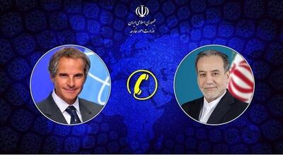 جزئیات گفتگوی تلفنی مهم گروسی با عراقچی