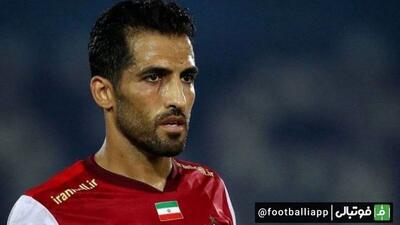 وحید امیری بر سر دو راهی قرار گرفت