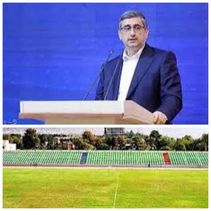 ورزشگاه تختی خرم‌آباد آماده میزبانی لیگ برتر شد / آغاز فصل جدیدی برای فوتبال لرستان