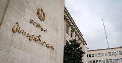 عضو هیات رئیسه مجلس: امضای سرپرست وزارت اقتصاد از فردا بی‌اعتبار است