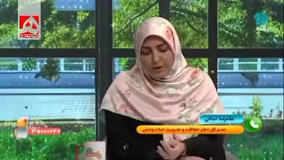 واکنش المیرا شریفی‌مقدم به گم‌شدن توله خرس پردیسان