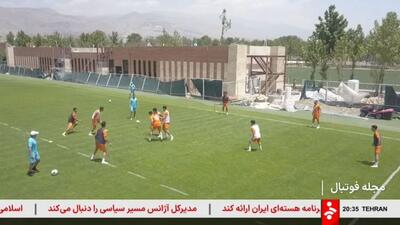 فهرست نهایی امیر قلعه‌نویی برای بازی با تیم ملی قطر