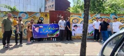 تجمع کارگران شرکت ریسندگی خاور گیلان در اعتراض به معوقات مزدی و مشکلات ناشی از خصوصی‌سازی