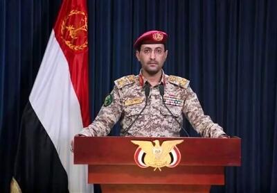 فرودگاه «بن‌گوریون» را با موشک بالستیک فراصوت هدف قرار دادیم