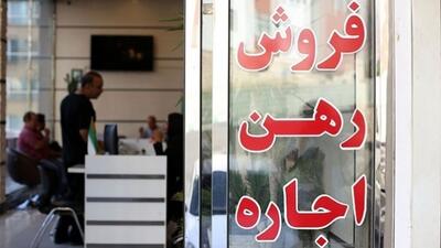 پنهان‌کاری مالی مشاوران املاک با پدیده کارت به کارت