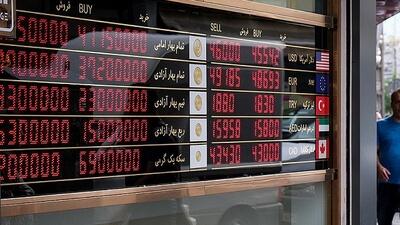 قیمت طلا و سکه امروز یکشنبه 11 خرداد 1404