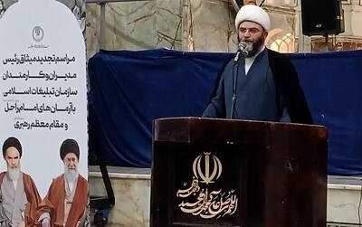 رئیس سازمان تبلیغات:استقامت در مسیر حق نقشه راه تداوم انقلاب اسلامی است