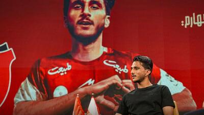 صادقی: قبلا گفته‌ام استقلالی هستم!؛ از حالا برای موفقیت پرسپولیس تلاش می‌کنم