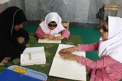 تامین تجهیزات مدارس استثنایی اصفهان نیازمند کمک دستگاه های اجرایی است