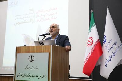 ۱۰ میلیون نفر در معرض تبعات نابودی جنگل‌های زاگرس