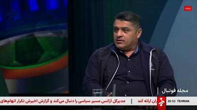 داداش‌زاده: پرسپولیس باید در خط دفاعی تقویت شود