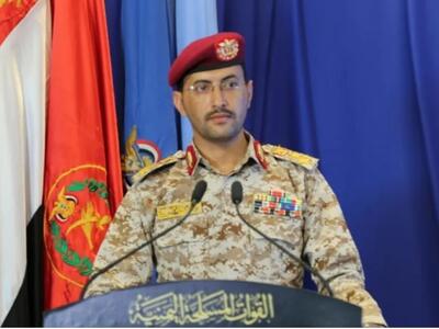 ارتش یمن: فرودگاه بن گوریون را با یک موشک بالستیک فراصوتی هدف قرار دادیم