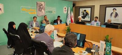 تقریظ حضرت آیت‌الله خامنه‌ای بر کتاب «روح‌الله» منتشر شد