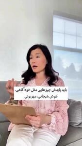 ازدواج با زخم‌های کهنه در این موقعیت خاص اتفاق می افتد! + فیلم
