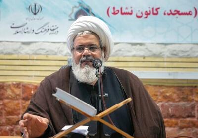 برنامه‌های ویژه کانون‌های مساجد کرمانشاه در تبیین گفتمان فرهنگی امام