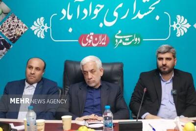 احیای تالاب بندعلی‌خان؛ اولویت وزارت نیرو در ورامین