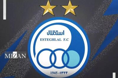 بیانیه باشگاه استقلال در پاسخ به اعتراضات باشگاه ملوان